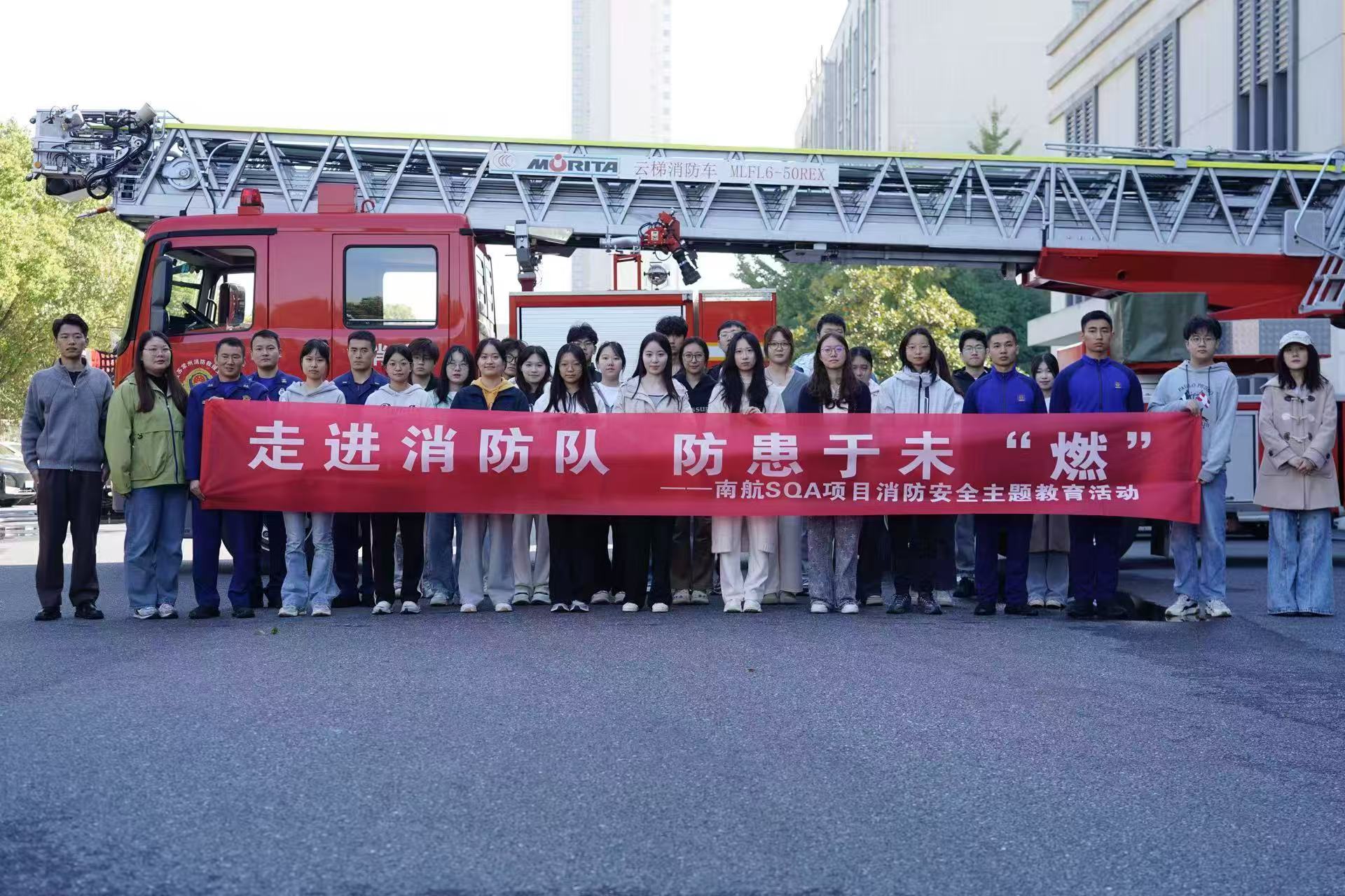 济南学员风采